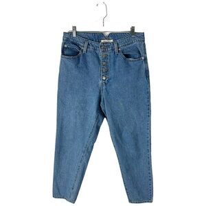 Levi's High Rise Blue Denim Jeans